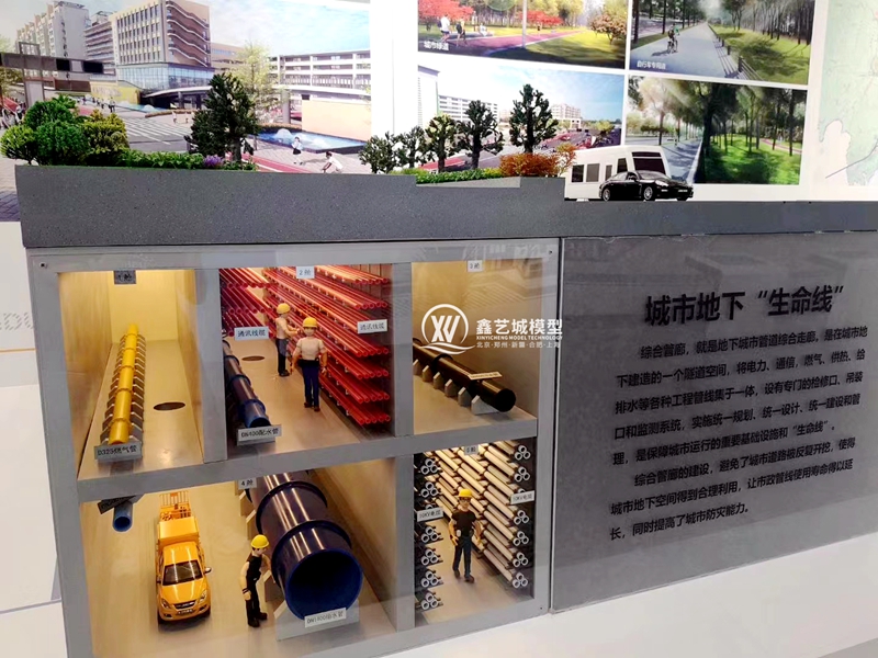 工程施工沙盤(pán)模型
